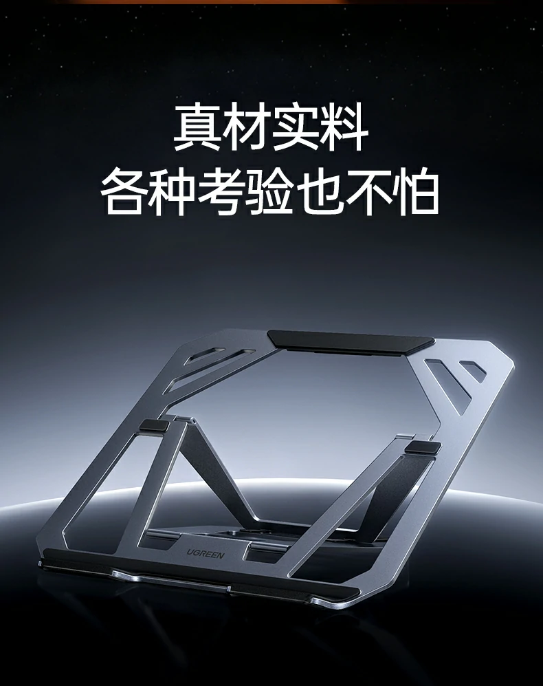 ugreen绿联-品质新体验,数码选绿联 ugreen绿联-品质新体验,数码选绿联