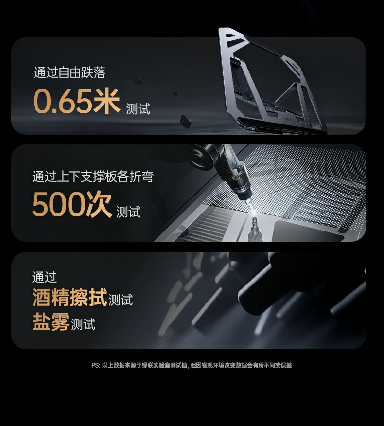 ugreen绿联-品质新体验,数码选绿联 ugreen绿联-品质新体验,数码选绿联
