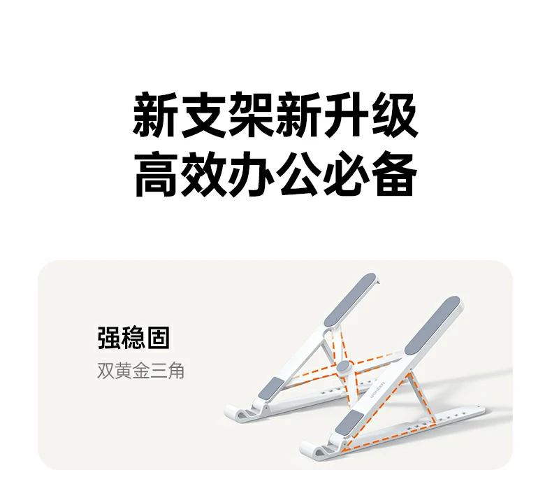 ugreen绿联-品质新体验,数码选绿联 ugreen绿联-品质新体验,数码选绿联