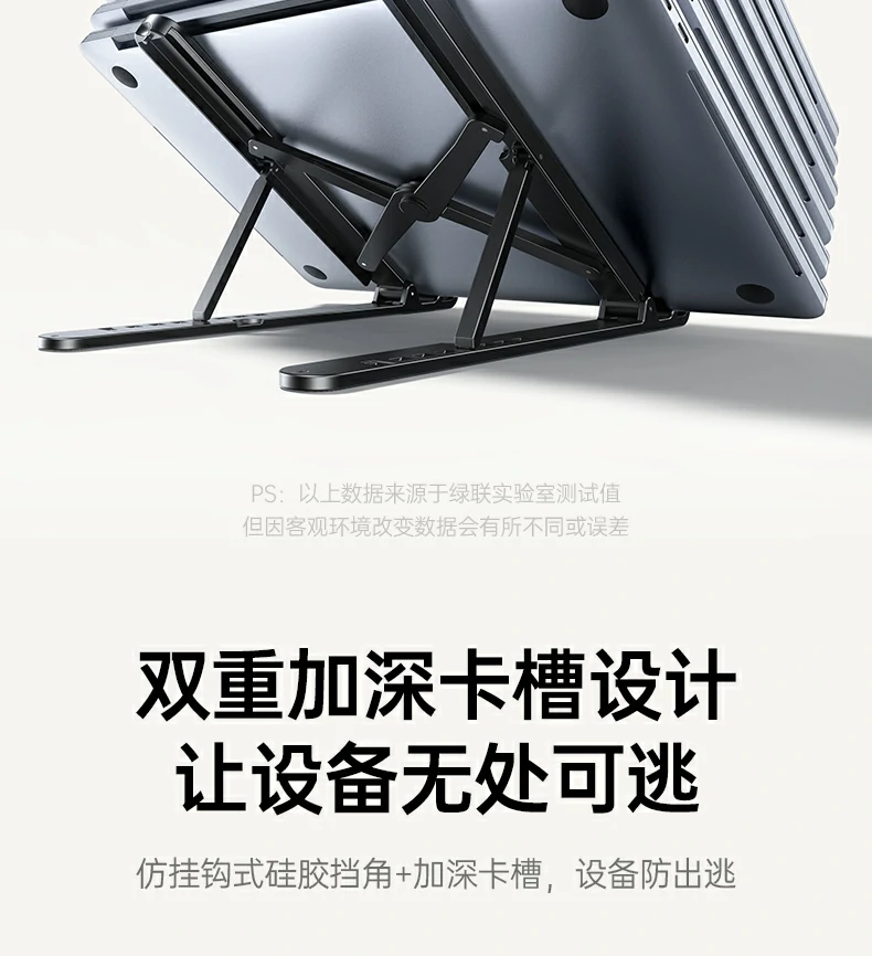 ugreen绿联-品质新体验,数码选绿联 ugreen绿联-品质新体验,数码选绿联