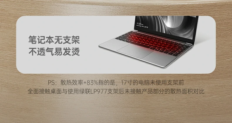 ugreen绿联-品质新体验,数码选绿联 ugreen绿联-品质新体验,数码选绿联