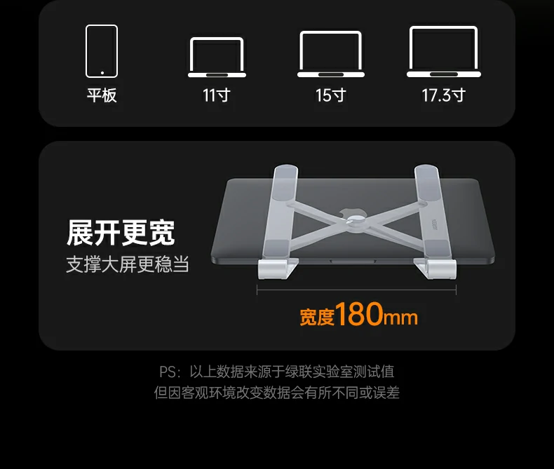 ugreen绿联-品质新体验,数码选绿联 ugreen绿联-品质新体验,数码选绿联