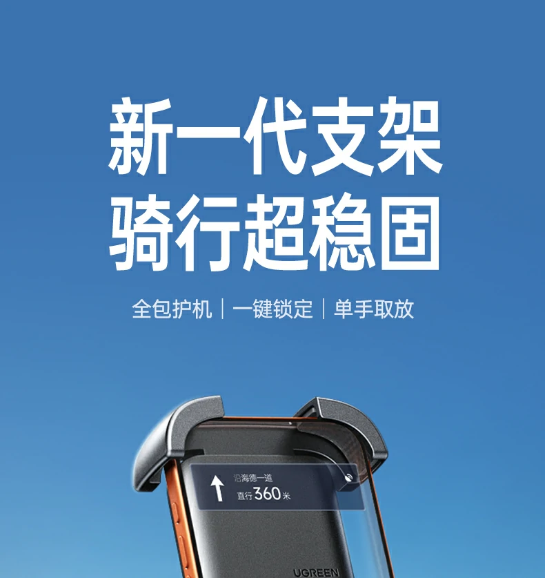 ugreen绿联-品质新体验,数码选绿联 ugreen绿联-品质新体验,数码选绿联