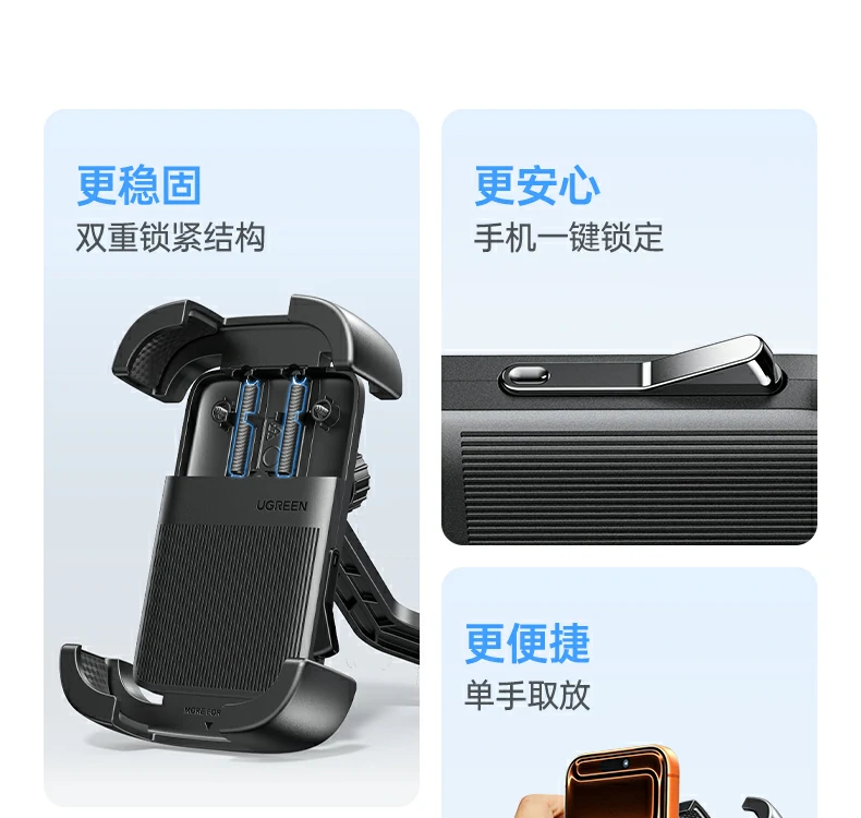 ugreen绿联-品质新体验,数码选绿联 ugreen绿联-品质新体验,数码选绿联