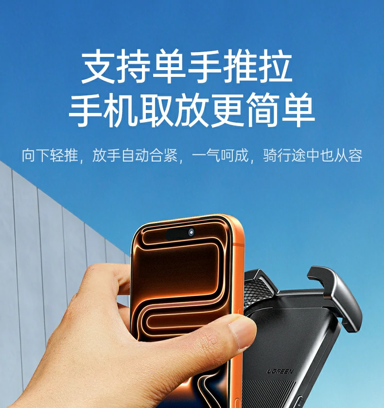 ugreen绿联-品质新体验,数码选绿联 ugreen绿联-品质新体验,数码选绿联