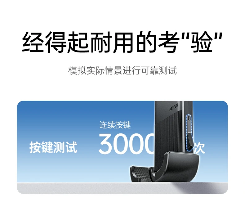 ugreen绿联-品质新体验,数码选绿联 ugreen绿联-品质新体验,数码选绿联