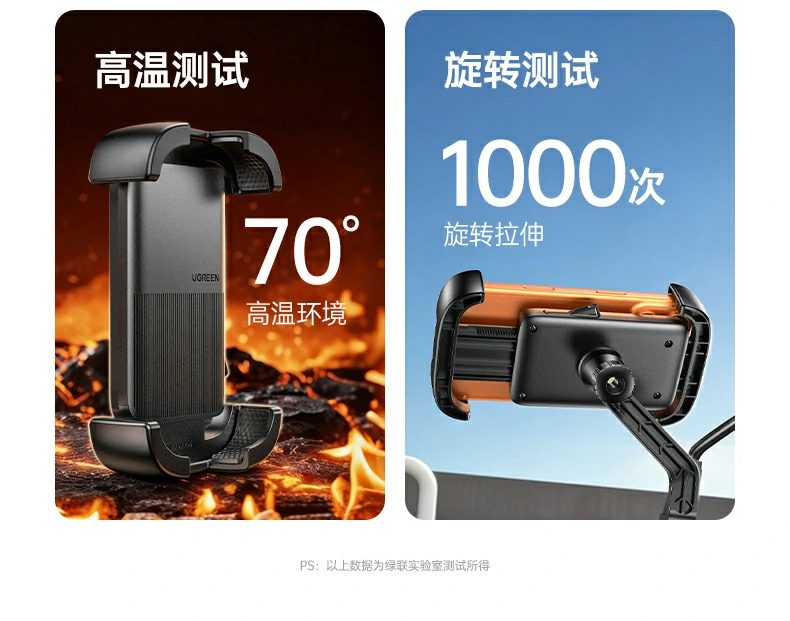 ugreen绿联-品质新体验,数码选绿联 ugreen绿联-品质新体验,数码选绿联