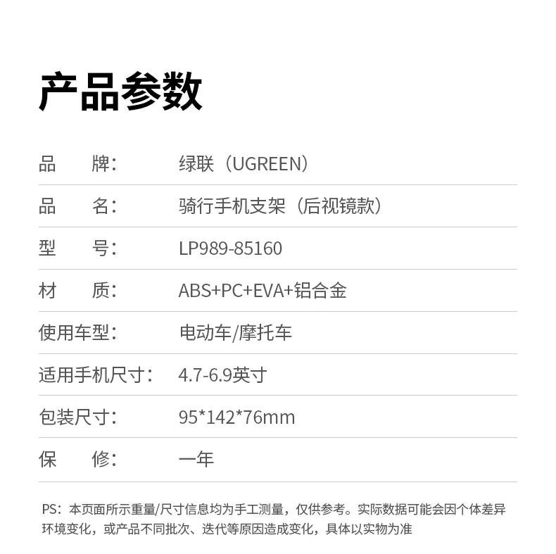 ugreen绿联-品质新体验,数码选绿联 ugreen绿联-品质新体验,数码选绿联