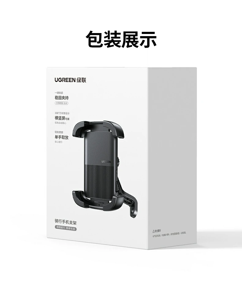 ugreen绿联-品质新体验,数码选绿联 ugreen绿联-品质新体验,数码选绿联