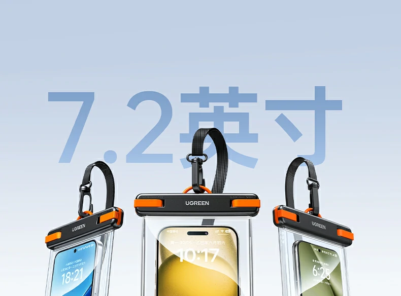 游泳场景 - 水下拍摄清晰,记录精彩瞬间 游泳场景使用展示,水下拍摄清晰