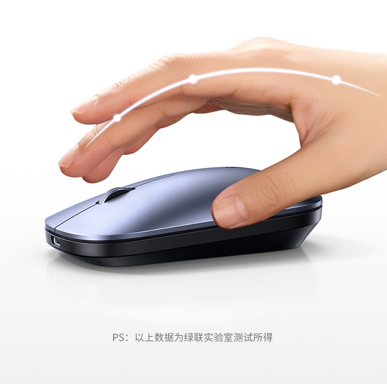 ugreen绿联-更专业更安心的数码品牌 ugreen绿联-更专业更安心的数码品牌