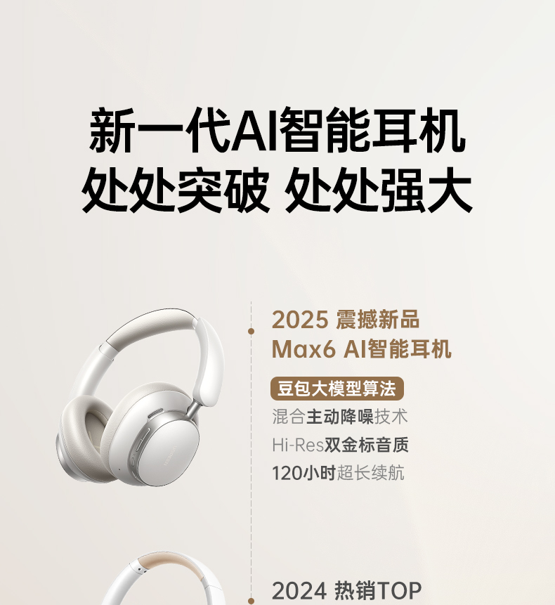 ugreen绿联-更专业更安心的数码品牌