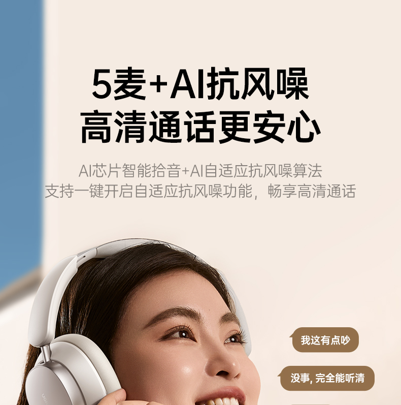 ugreen绿联-更专业更安心的数码品牌