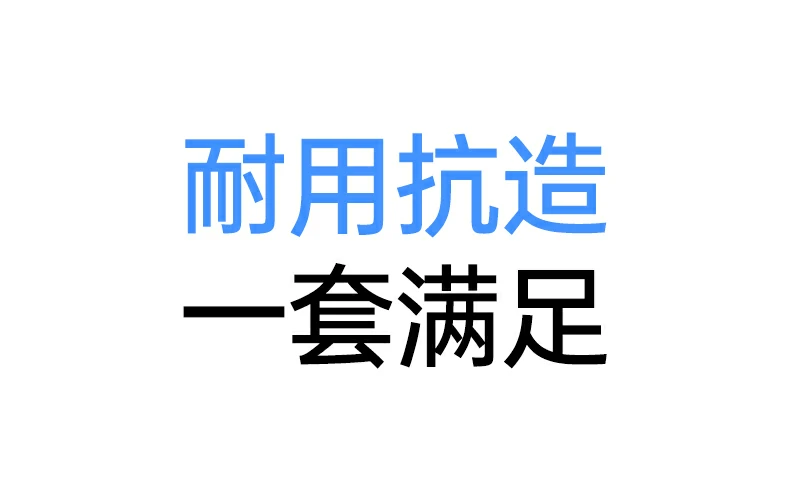 适配macos系统苹果电脑无缝衔接 绿联mk301键鼠套装macos系统兼容标识