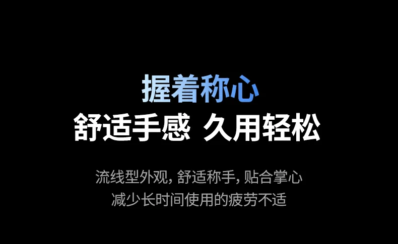 800 dpi精准控制 - 适合图像编辑与细节处理 dpi 800模式下精细绘图操作演示