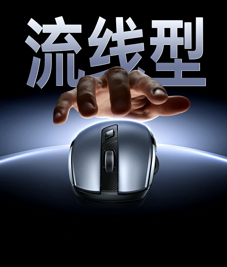 1200 dpi流畅办公 - 日常文档与网页操作更舒适 1200 dpi日常办公浏览网页场景