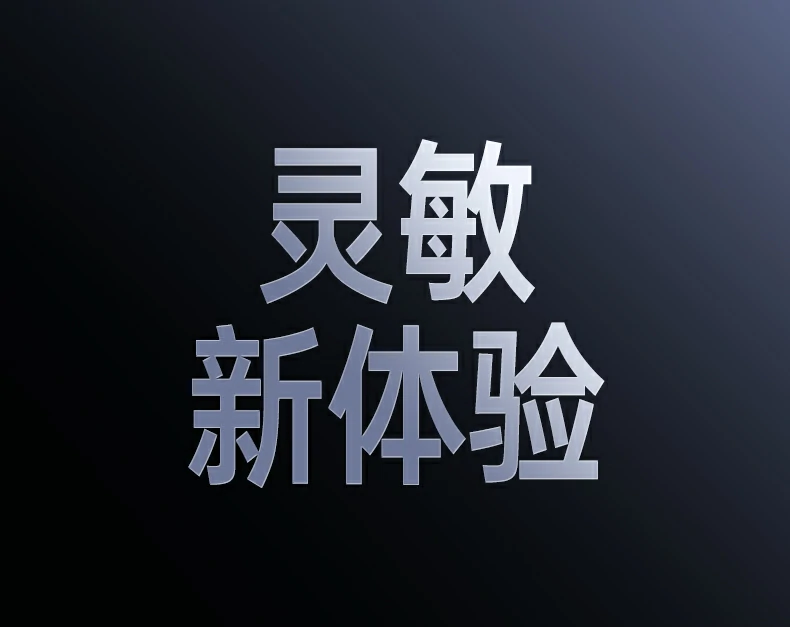 蓝牙5.0稳定连接 - windows系统即连即用 蓝牙5.0连接windows电脑设置界面
