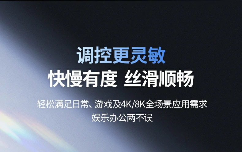 2.4g无线连接mac - 稳定低延迟,兼容macos 2.4g接收器插入macbook使用场景