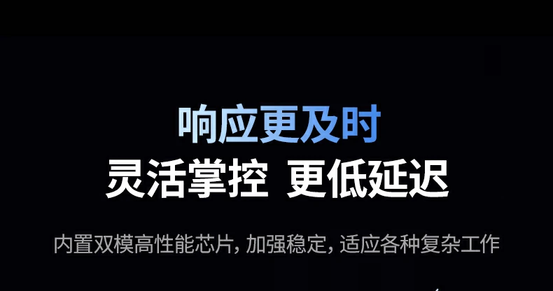 linux兼容性验证 - 开发者与技术用户友好 linux系统下鼠标正常运行截图