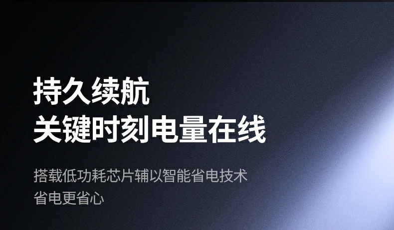15米稳定传输 - 远距离操控无压力 约15米无线传输距离实测场景