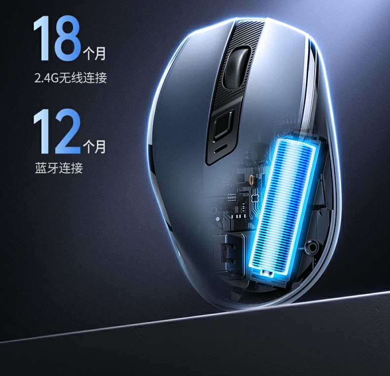 标准5号电池供电 - 续航持久,更换方便 1节5号电池供电结构示意图