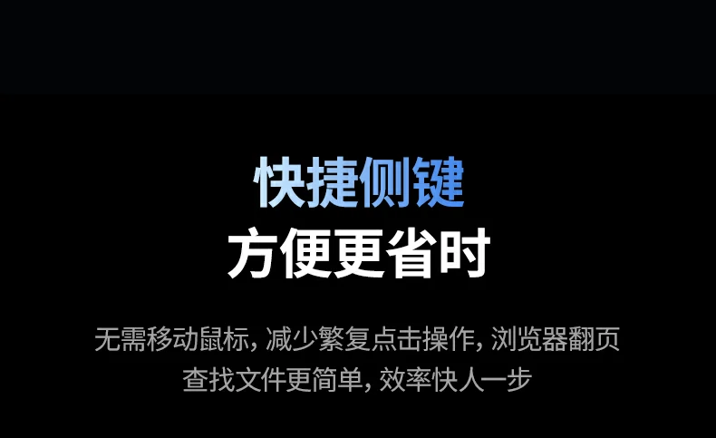 多设备家庭办公 - 一台鼠标掌控全家数字设备 家庭书房多设备协同工作场景