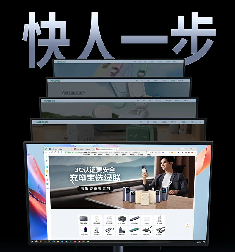 学生党必备外设 - 轻音高效,学习更专注 学生宿舍使用鼠标完成在线课程作业