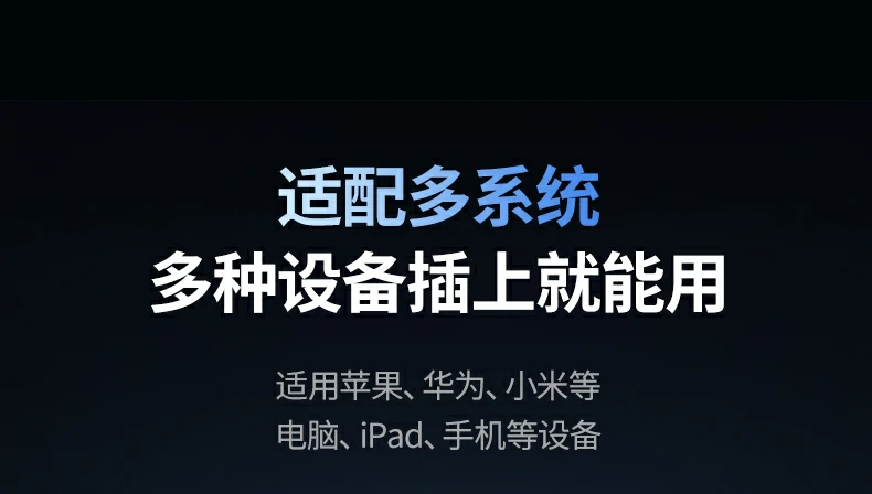 防滑耐磨脚垫 - 移动顺滑,定位精准 鼠标底部防滑脚垫与开关细节