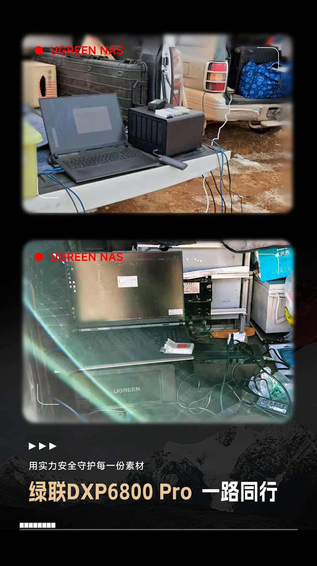 ugreen绿联-更专业更安心的数码品牌