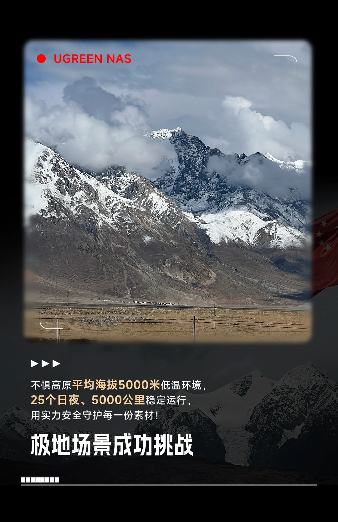 ugreen绿联-更专业更安心的数码品牌