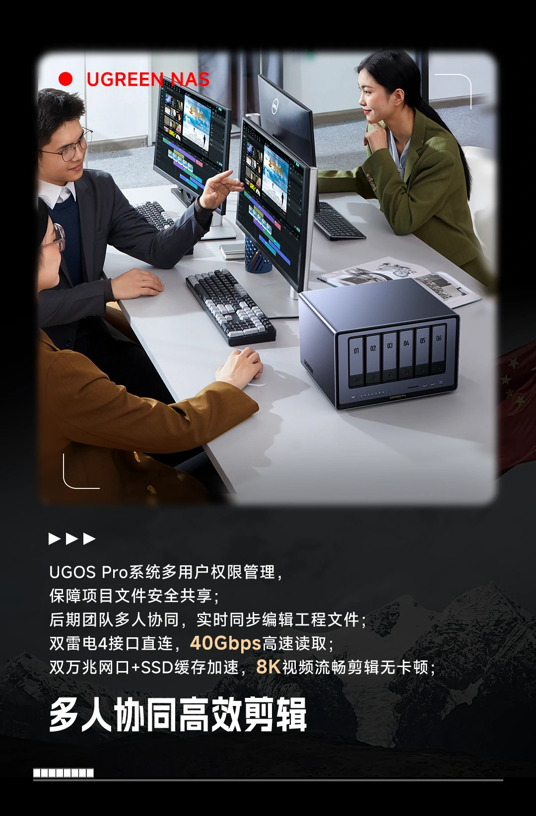 ugreen绿联-更专业更安心的数码品牌