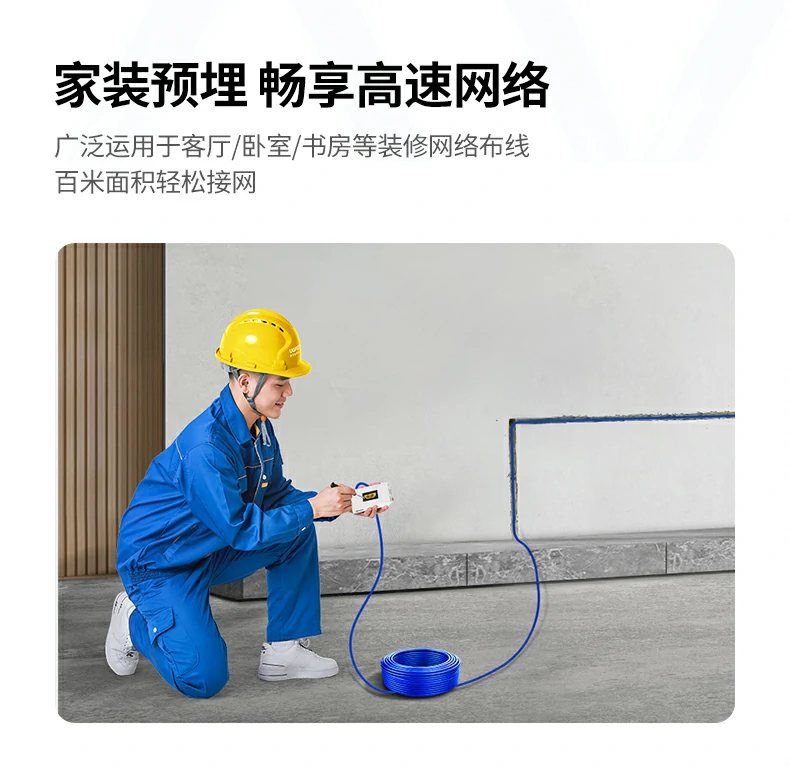 绿联六类网线材质工艺展示图17