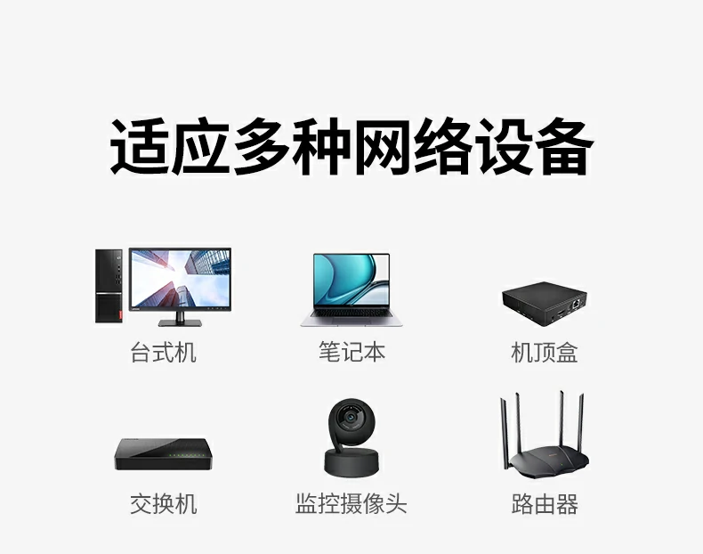 ugreen网线强韧耐损外被展示图20