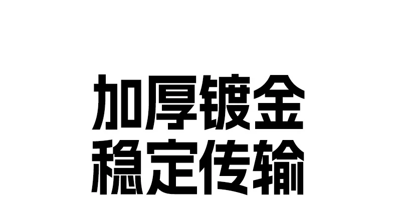 ugreen绿联-品质新体验,数码选绿联 ugreen绿联-品质新体验,数码选绿联