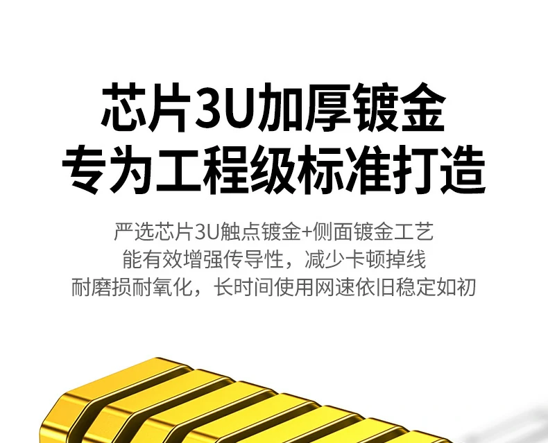 ugreen绿联-品质新体验,数码选绿联 ugreen绿联-品质新体验,数码选绿联