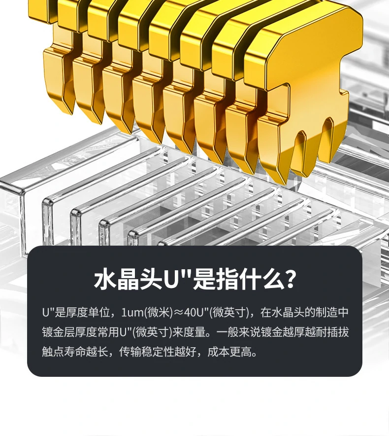 ugreen绿联-品质新体验,数码选绿联 ugreen绿联-品质新体验,数码选绿联