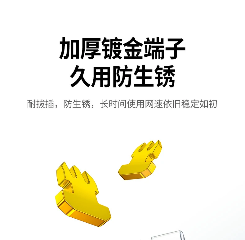 ugreen绿联-品质新体验,数码选绿联 ugreen绿联-品质新体验,数码选绿联