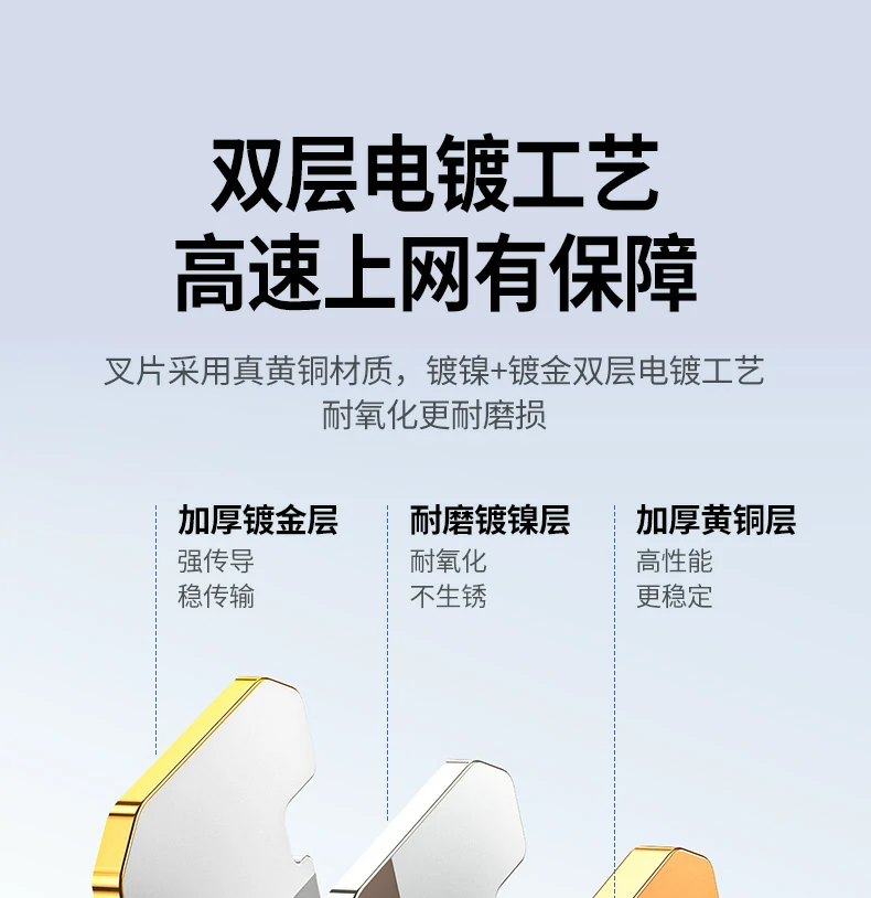 ugreen绿联-品质新体验,数码选绿联 ugreen绿联-品质新体验,数码选绿联