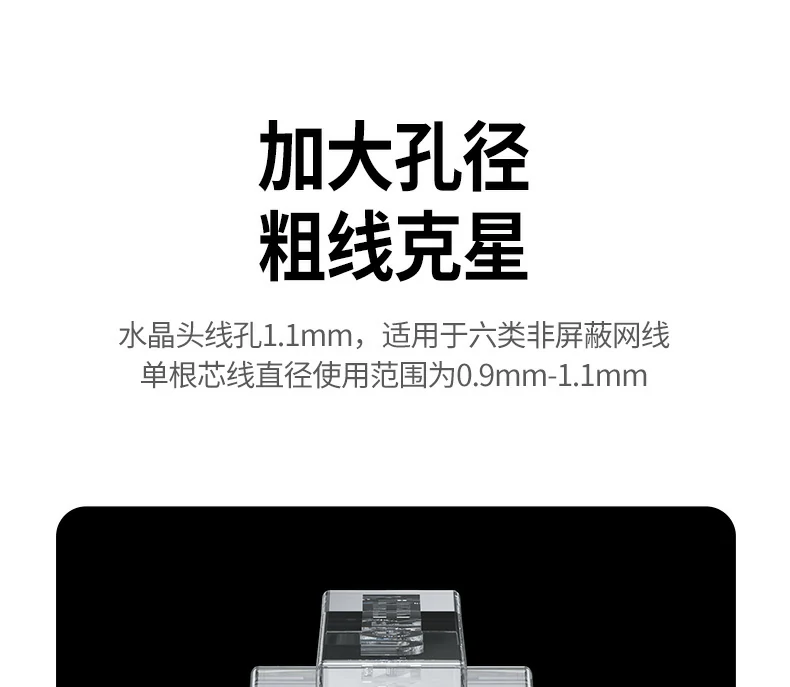 ugreen绿联-品质新体验,数码选绿联 ugreen绿联-品质新体验,数码选绿联