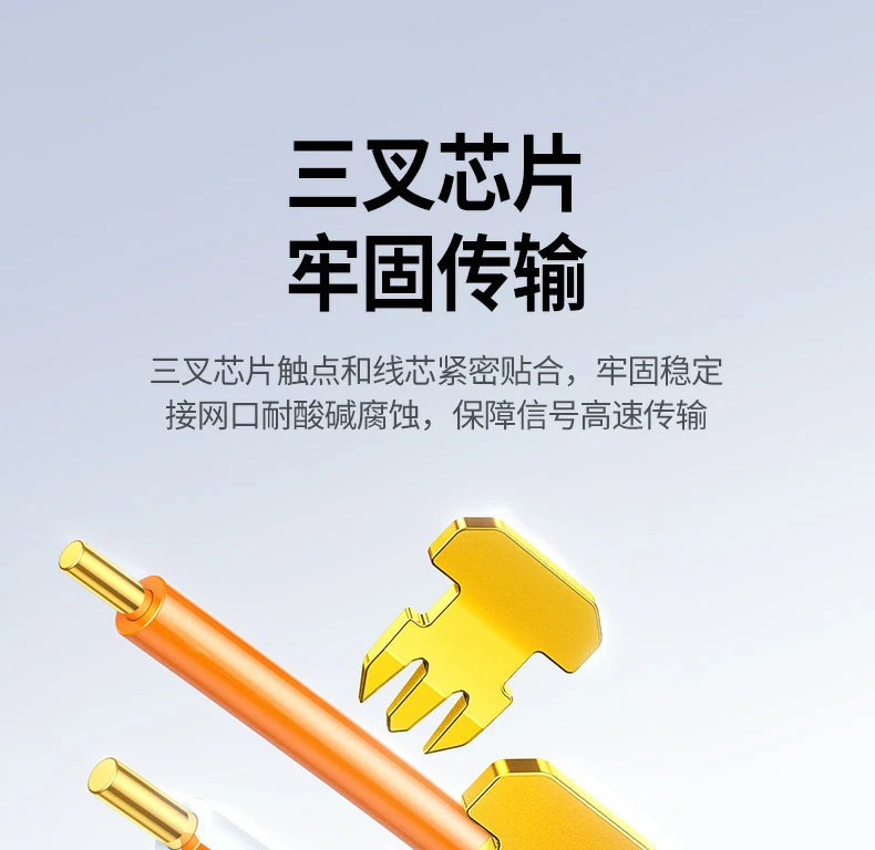 ugreen绿联-品质新体验,数码选绿联 ugreen绿联-品质新体验,数码选绿联