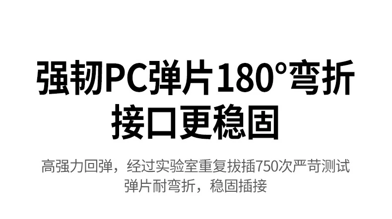 ugreen绿联-品质新体验,数码选绿联 ugreen绿联-品质新体验,数码选绿联