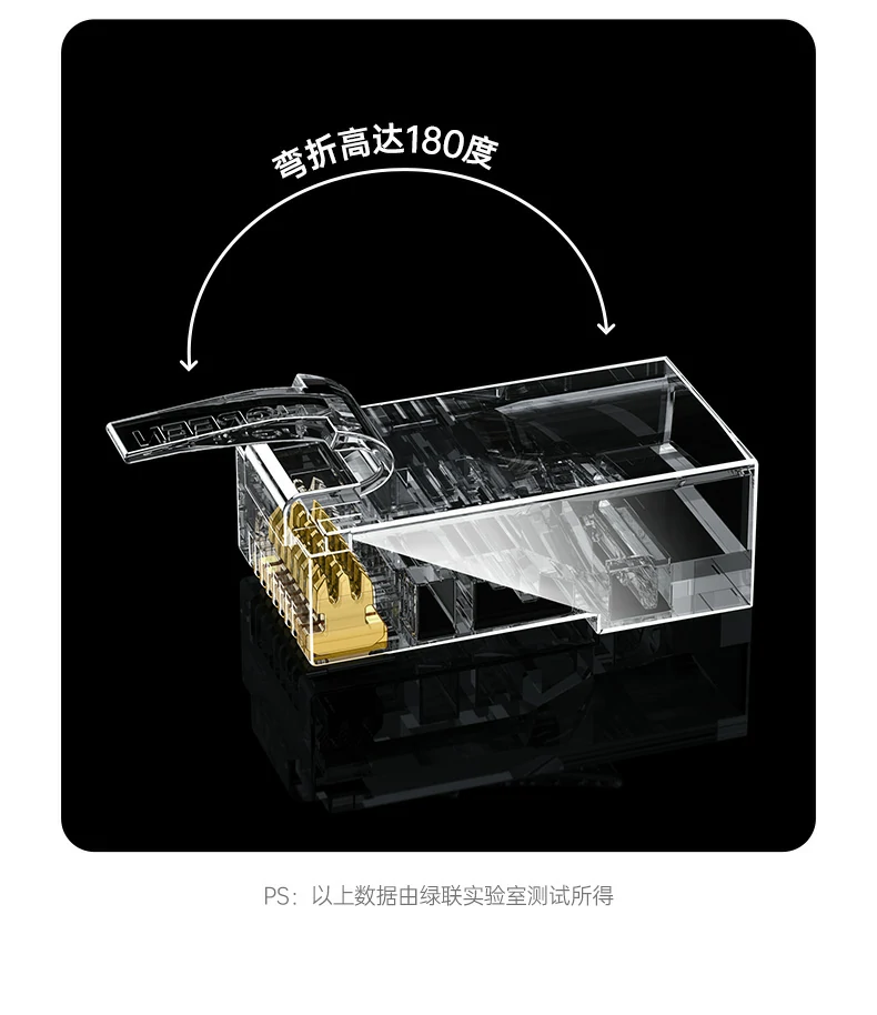 ugreen绿联-品质新体验,数码选绿联 ugreen绿联-品质新体验,数码选绿联