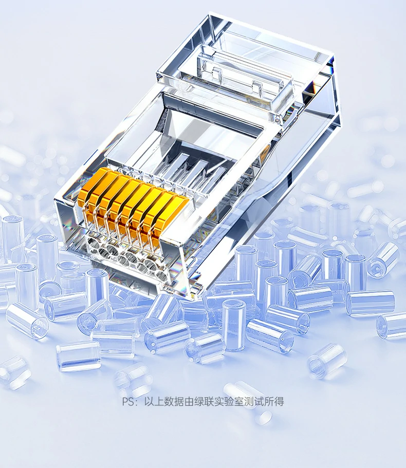 ugreen绿联-品质新体验,数码选绿联 ugreen绿联-品质新体验,数码选绿联