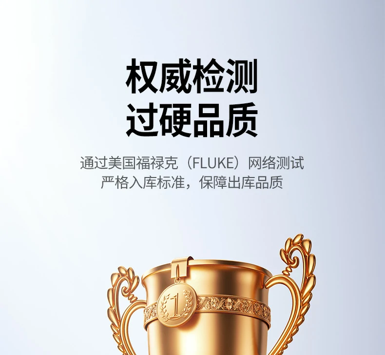 ugreen绿联-品质新体验,数码选绿联 ugreen绿联-品质新体验,数码选绿联