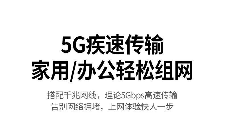 ugreen绿联-品质新体验,数码选绿联 ugreen绿联-品质新体验,数码选绿联