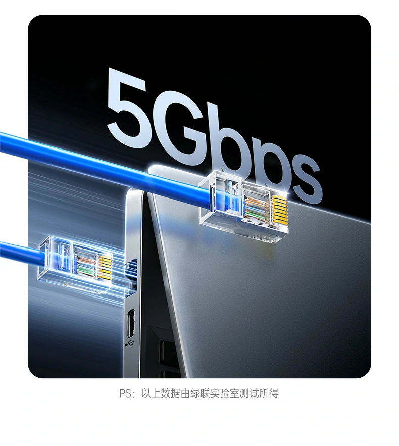 ugreen绿联-品质新体验,数码选绿联 ugreen绿联-品质新体验,数码选绿联