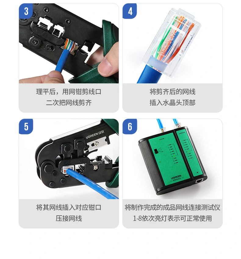 ugreen绿联-品质新体验,数码选绿联 ugreen绿联-品质新体验,数码选绿联