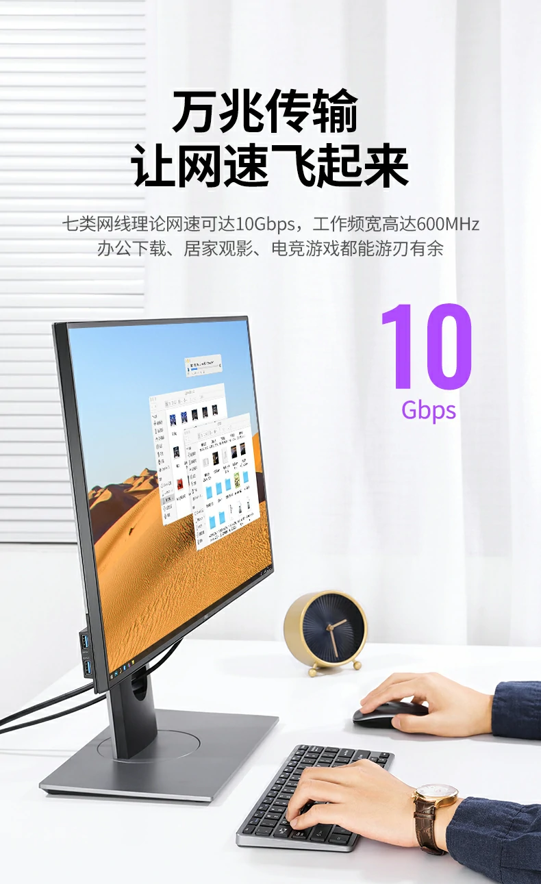 23awg纯铜线芯 高效传输 23awg纯铜线芯导电性强 传输效率更高