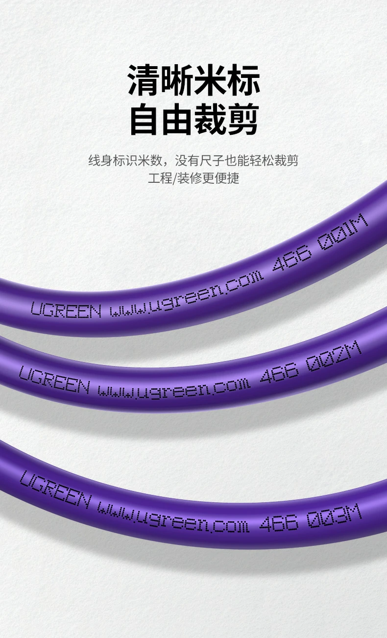 支持poe供电 监控ap适用 支持poe供电适用于监控摄像头与ap无线设备