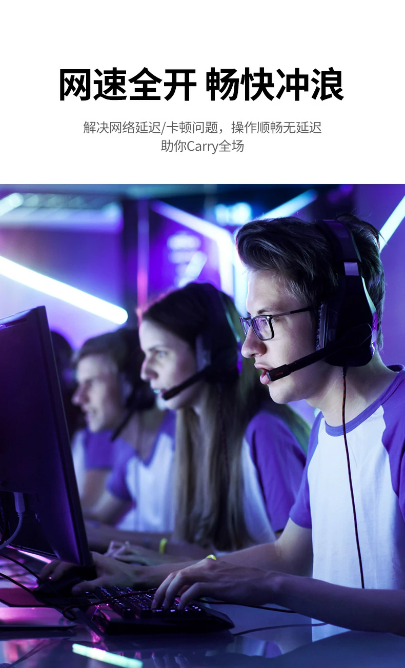 紧密绞合结构 减少串扰 网线结构紧密扭绞减少串扰 提升数据信号质量